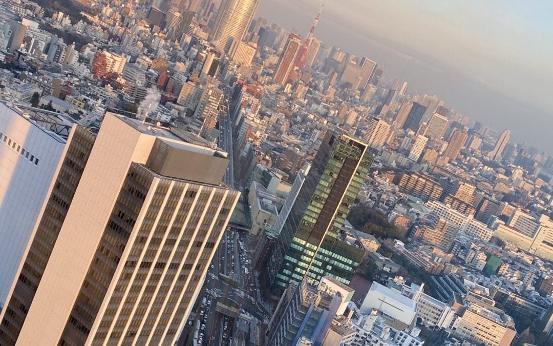 Shibuya Scramble Square WeWork!